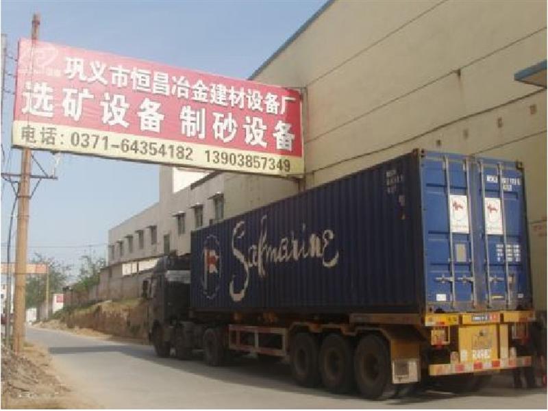 壓球機(jī)廠家|壓球機(jī)價格